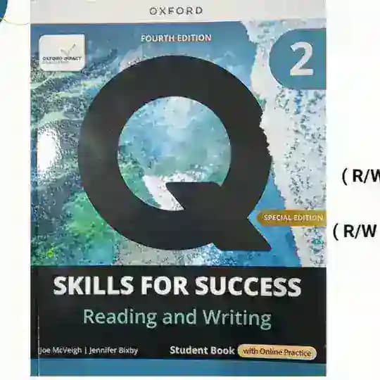 روود R&W - Q Skills 2