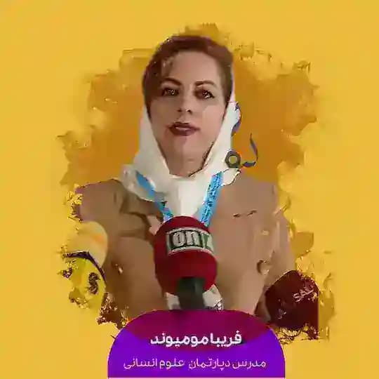 اختلالات یادگیری کودک ونوجوان