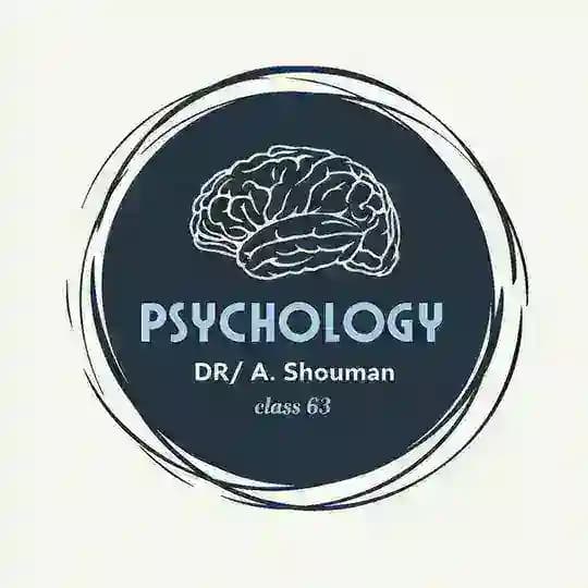 Psychology class 63 Dr A. Shoman