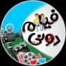 فیلم شبانه ممنوعه بزرگسال جدید