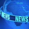 PUBLIC NEWS FEED 📣