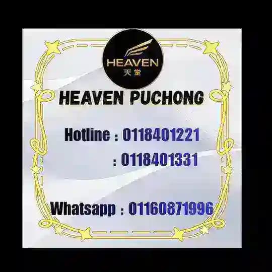 HEAVEN🪽(Channel)
