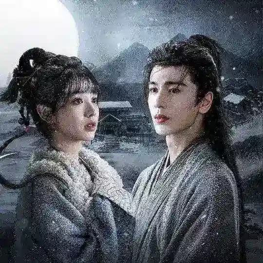 Pursuit of Jade (eng sub)