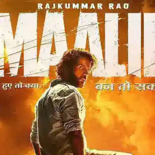 Maalik • An Action Hero Movie