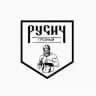 Грозный РУСИЧ