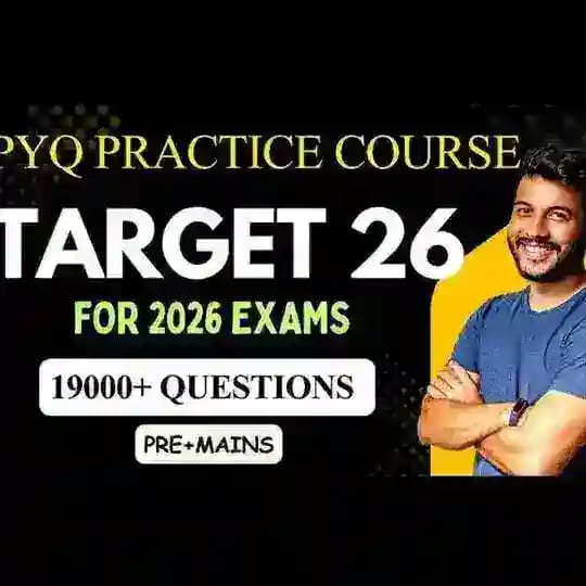 QENG TRAGET 26 BATCH
