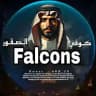 كــــوفــي ⍣ الــٰٖـصہـقـٰٖــ۫وࢪ