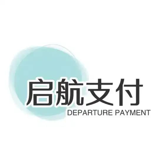启航支付/抖音/快手/斗鱼/YY/礼物代刷唯一ID：@QHZF6