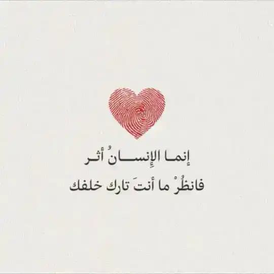 للألعاب.