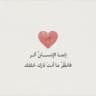 للألعاب.