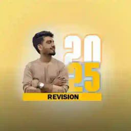 2025 Revision | අරුණ පල්ලේකුඹුර Profile