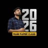 PAPER CLASS - 2026 A/L | අරුණ පල්ලේකුඹුර