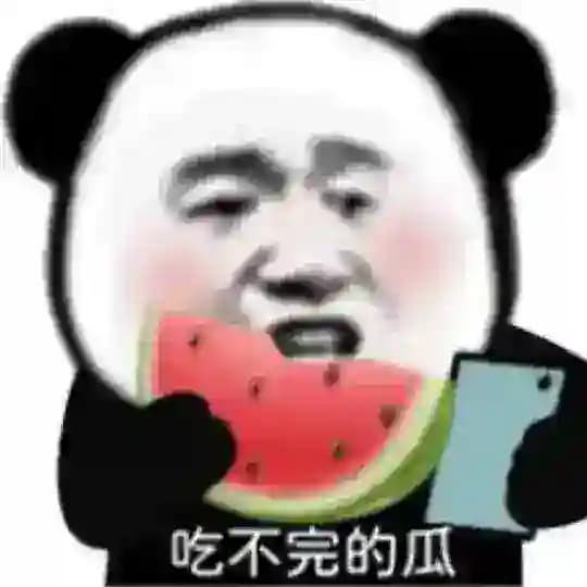 土豆科技-全球吃瓜