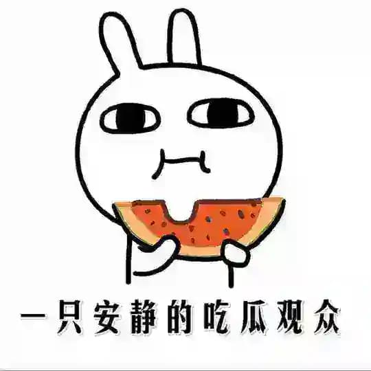 TG全球吃瓜|搞笑|爆光|大事件 Profile