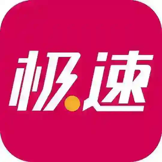 【新·极速】WhatsApp出海一条龙服务