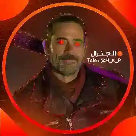 دلائل الثقة الجنرال