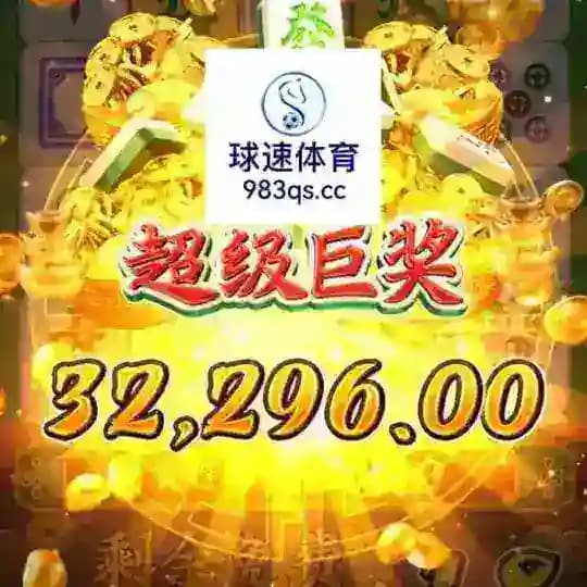 PG电子百家乐招財進寶