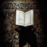 القرآن الكريم 📖