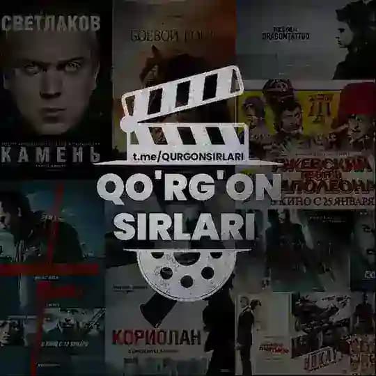 QO'RG'ON SIRLARI | 🇺🇿