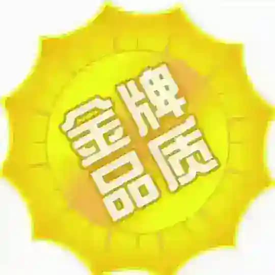 【江门/珠海】水床泡泡