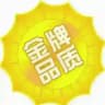 【江门/珠海】水床泡泡