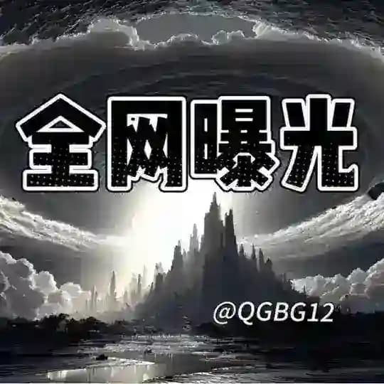 『柬埔寨』新闻大事件