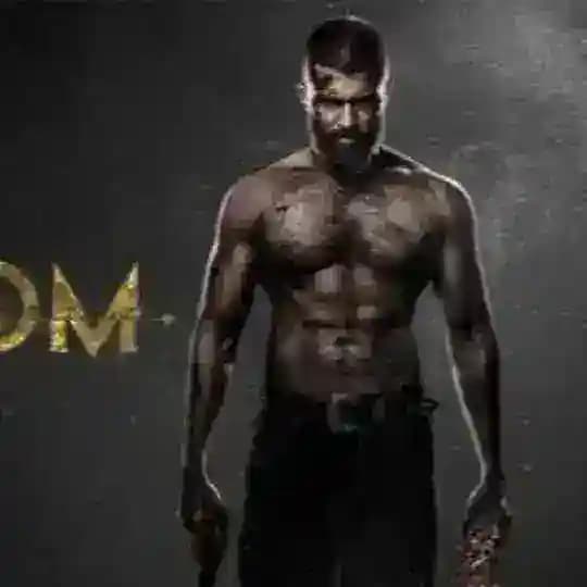 Kaantha Movie HD Profile