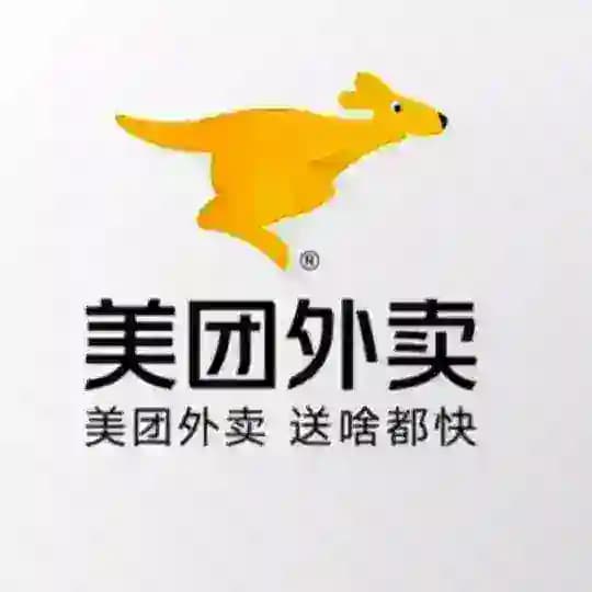 七星海外卖总群