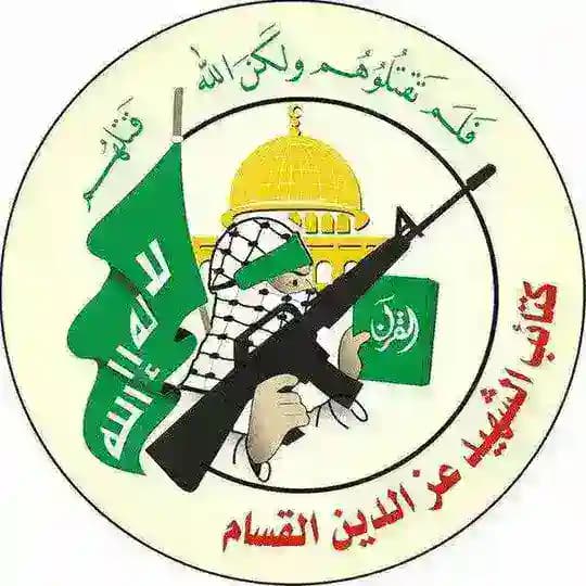إعلام القسام
