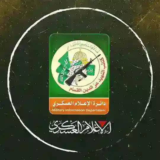 دائرة الإعلام العسكري