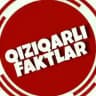 Qiziqarli Faktlar