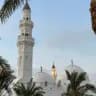 نورًا أَضَاءَ