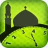 Shayx Alijon qori (Muallimi soniy)