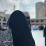 قـطوف من العلم 🕊