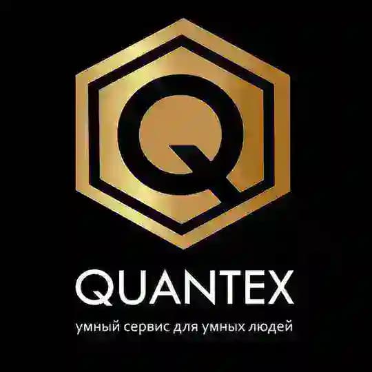🔥 Quantex | Отзывы 🔥