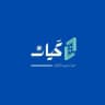تدريبات قدرات - لفظي