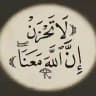طريق الجنة | ضاعف أجرك | دعاء رمضان