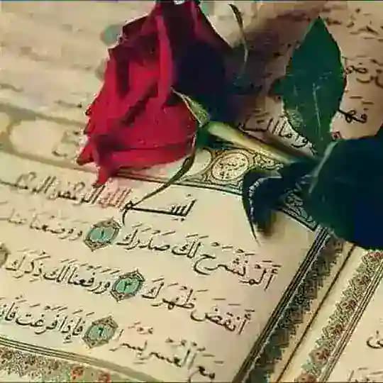 صوت آیات وحی با ترجمه فارسی