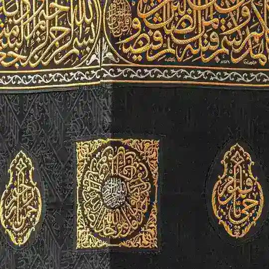 تصاميم مقاطع قرآنية