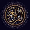 •| Qurап Quotes |•
