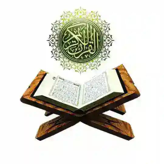 Quron tajvid