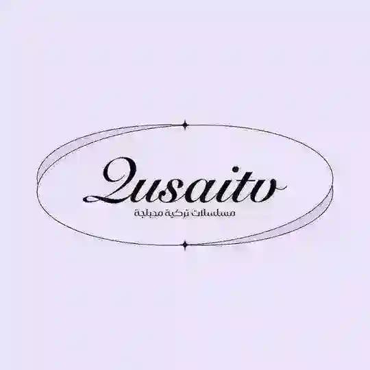 قصي الكينعي - QUSAITV