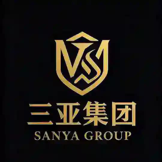三亚集团总部