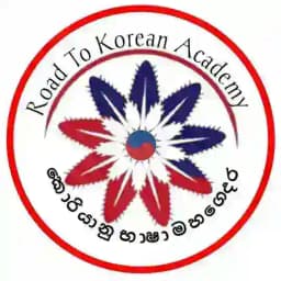 ROAD TO KOREAN ACADEMY - Channel 🌸🚩🇰🇷 Profile