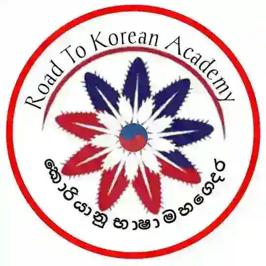 ROAD TO KOREAN ACADEMY - Channel 🌸🚩🇰🇷 Profile