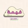 غيمة🫀