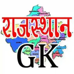 RAJASTHAN GK JUNCTION Profile