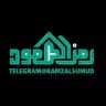 رمز الصمود - RAMZ ALSUMUD