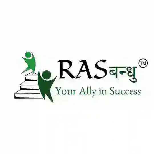 RAS Bandhu (RAS बन्धु™)
