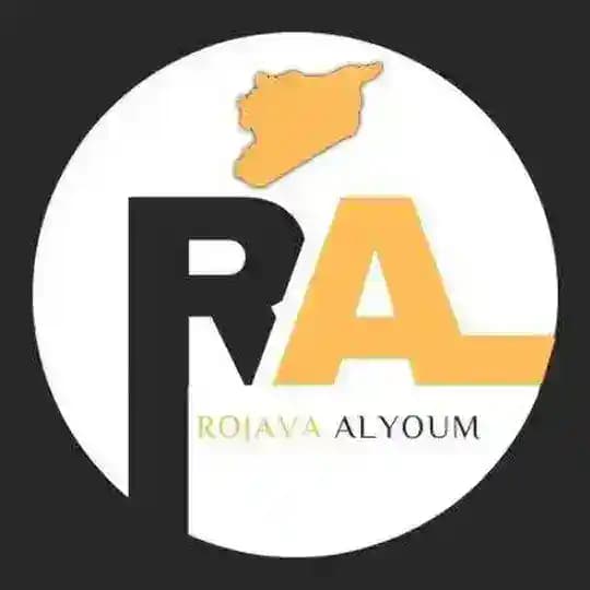 Rojava Alyoum روچ آڤا اليوم